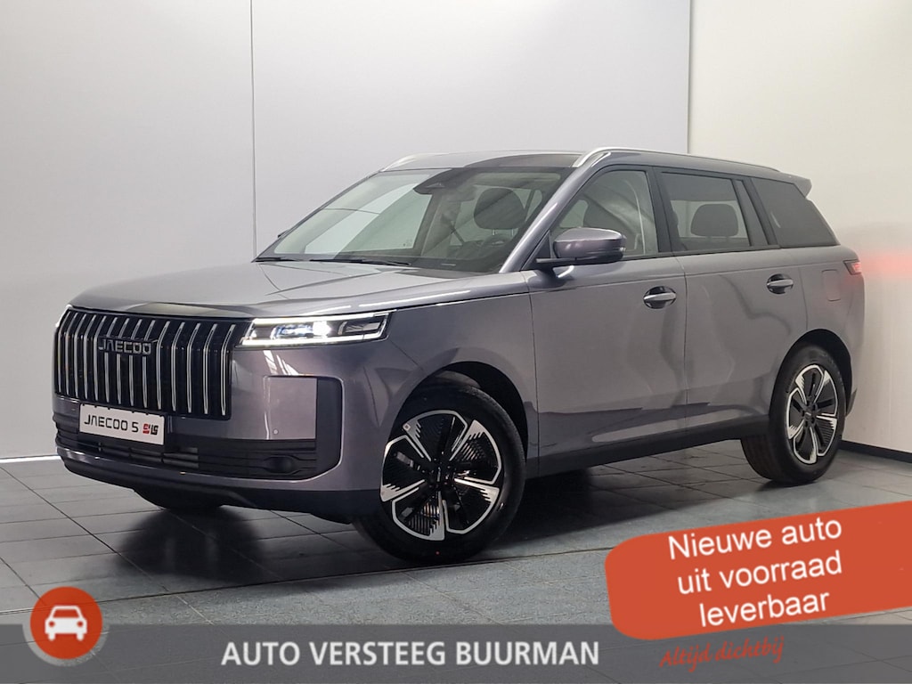 Jaecoo 5 1.5 T-GDi SHS-H Exclusive Automaat, Applecarpl./Andr. Auto, Stoelverkoeling/verw., Luxe lederen bekleding, Elektr. Achterklep, Keyless Entry/Start