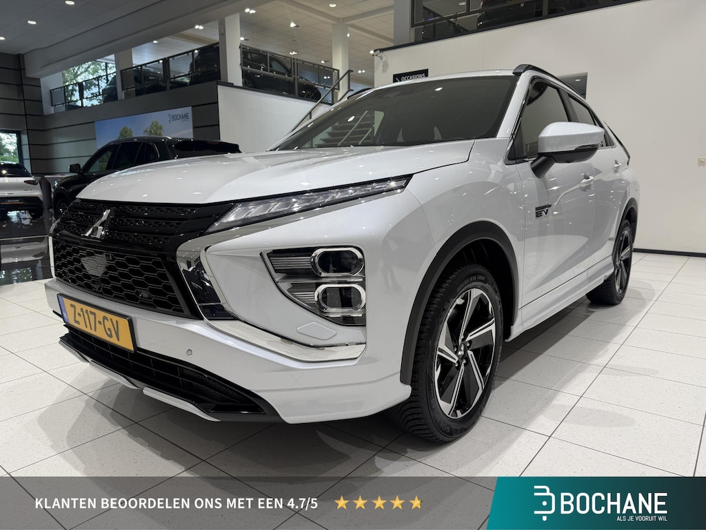 Mitsubishi Eclipse Cross 2.4 PHEV Executive | Trekhaak | Stoelverwarming | Adaptive Cruise Control | Navigatie |