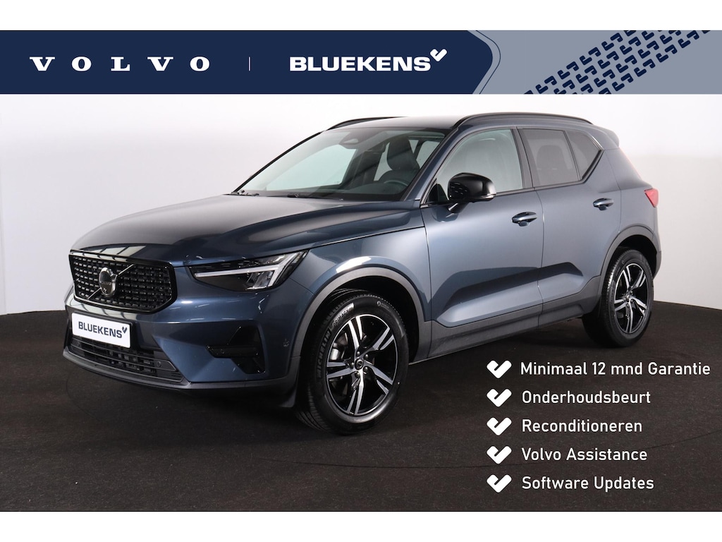 Volvo XC40 B3 Plus Dark - IntelliSafe Assist & Surround - 360º Camera - Harman/Kardon audio - Verwarmde voorstoelen & stuur - Parkeersensoren voor & achter - Elektr. bedienb. voorstoelen met geheugen links - Draadloze tel. lader - Standkachel - Extra getint glas - 18' LMV