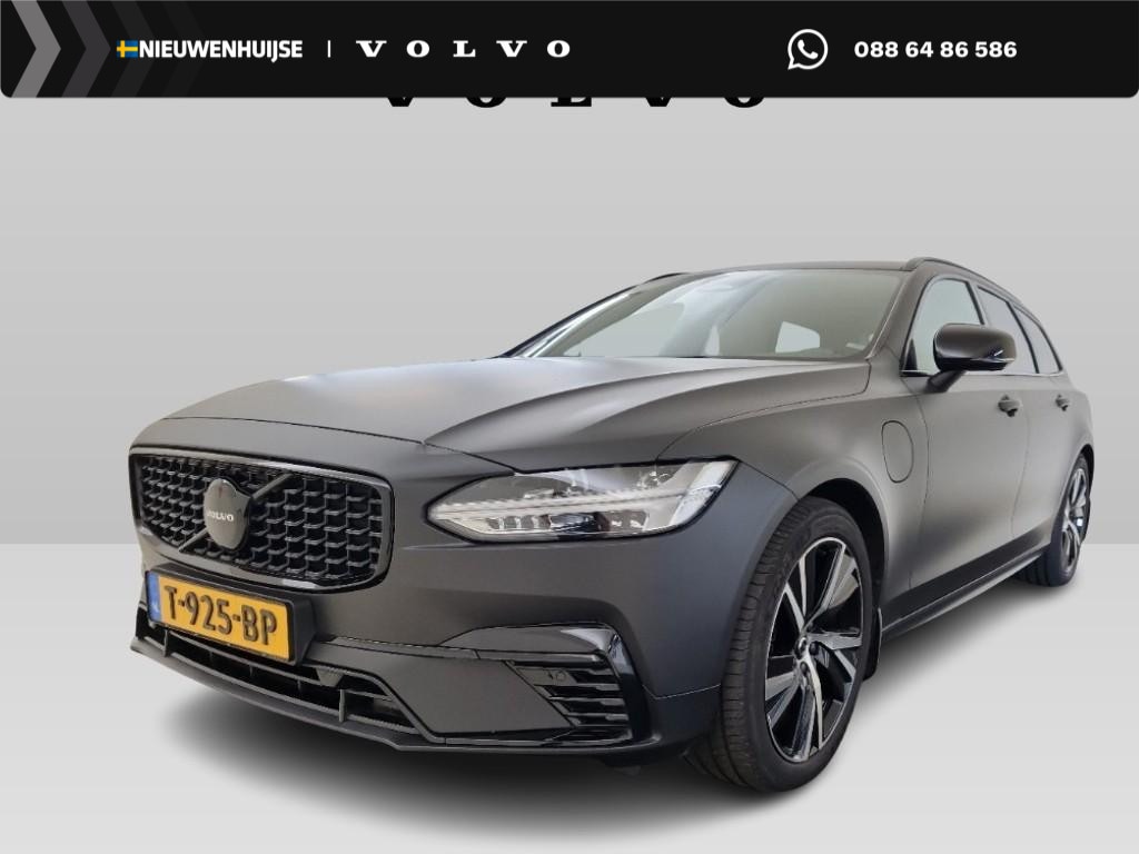 Volvo V90 2.0 T6 Plug-in hybrid AWD Plus Dark | Adaptieve Cruise Control | Tailored Wool Sportstoelen | Harman Kardon Audio | DAB+ | Parkeercamera | Stoel-/Stuur-/Voorruitverwarming | Trekhaak |