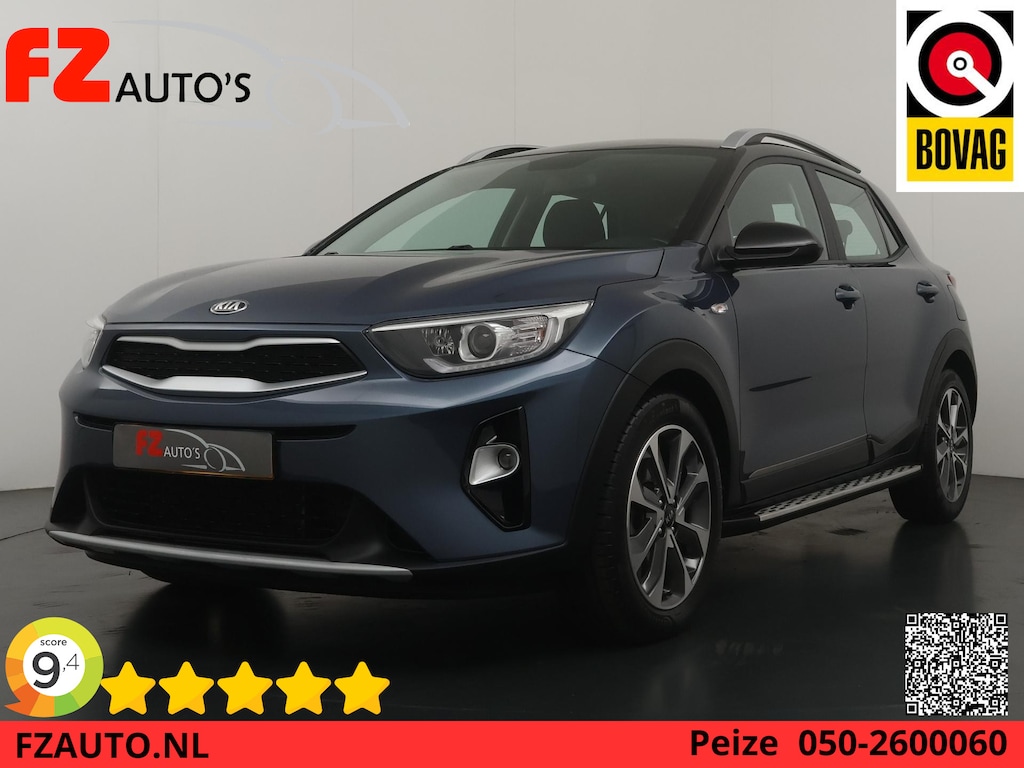 Kia Stonic 1.0 T-GDi DynamicLine Automaat - Navigatie - Apple Carplay/Android Auto - Lichtmetalen velgen - Trekhaak