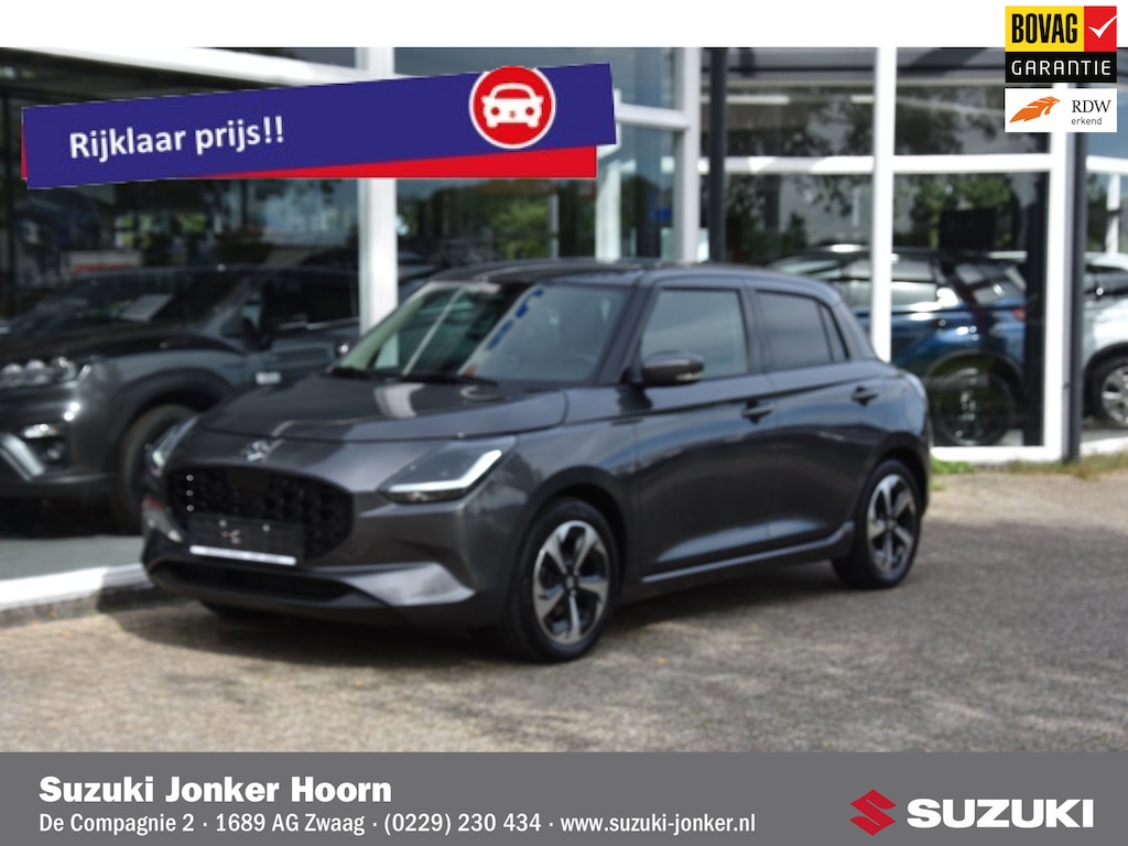 Suzuki Swift 1.2 Style Smart Hybrid