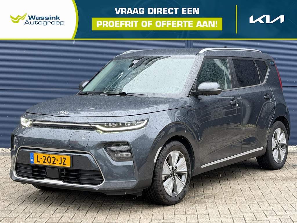 Kia e-Soul DynamicLine 64 kWh | Navigatie | Apple Carplay/Android Auto | Camera | Climate Control | SOH 96,4%
