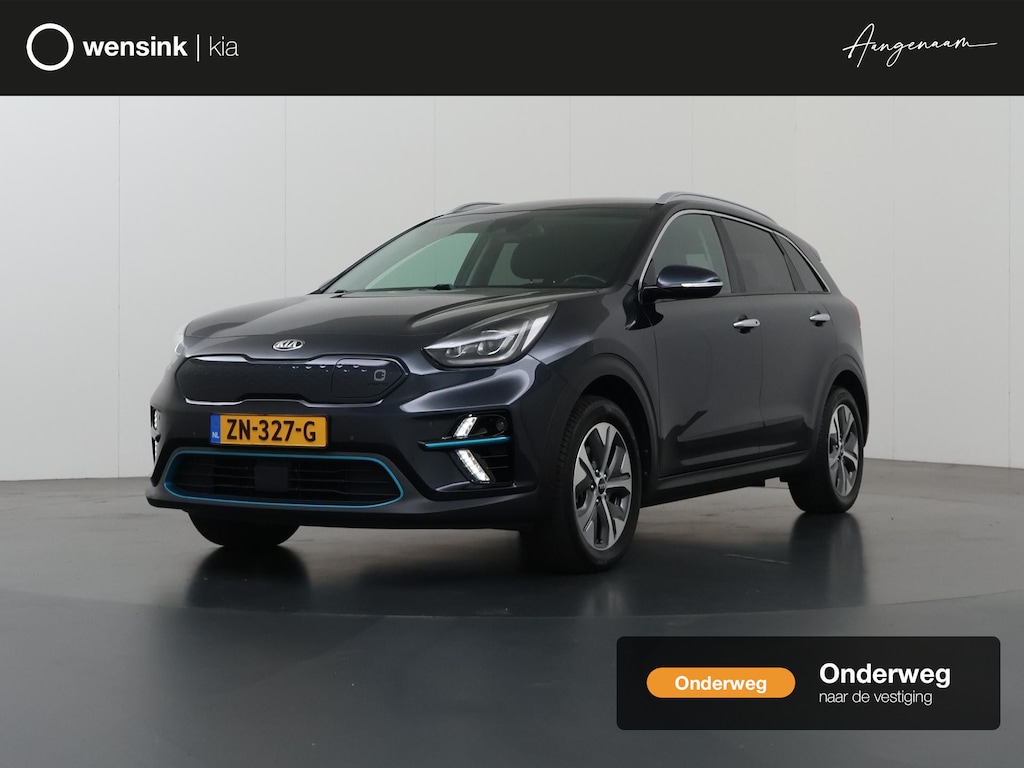 Kia Niro EV e-Niro ExecutiveLine 64 kWh | Lederen bekleding | JBL Audio | Stoel/Stuurverwarming | Adaptieve Cruise Control |