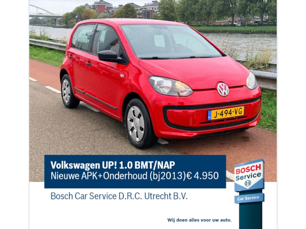 Volkswagen Up! Up