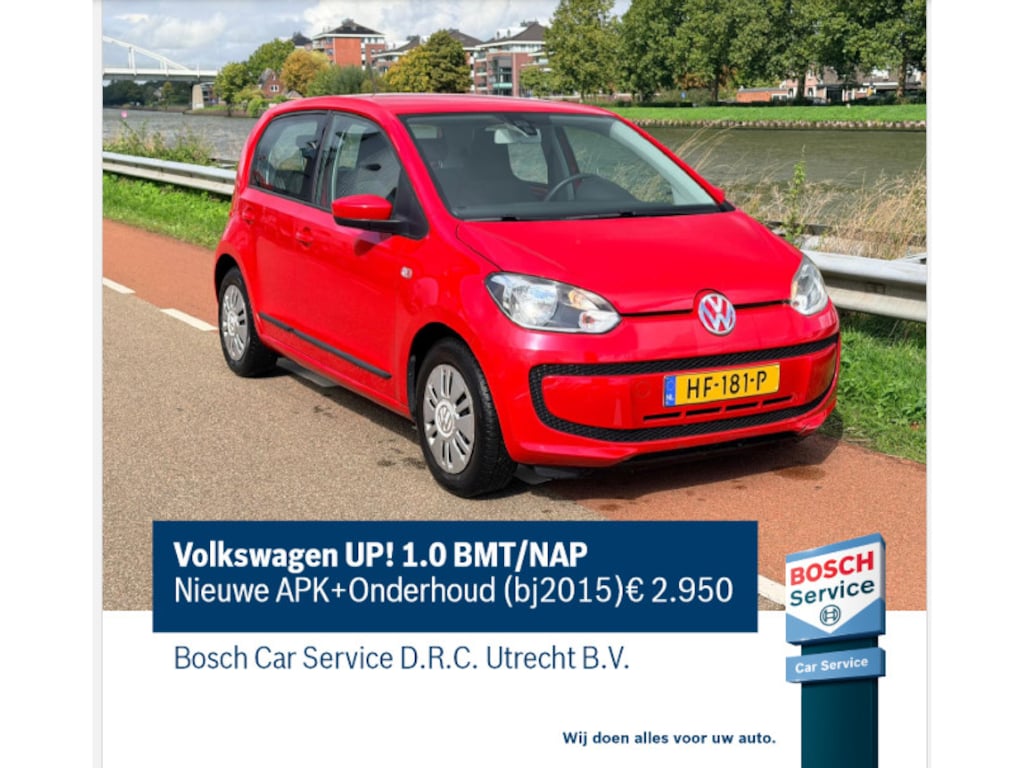 Volkswagen Up! 