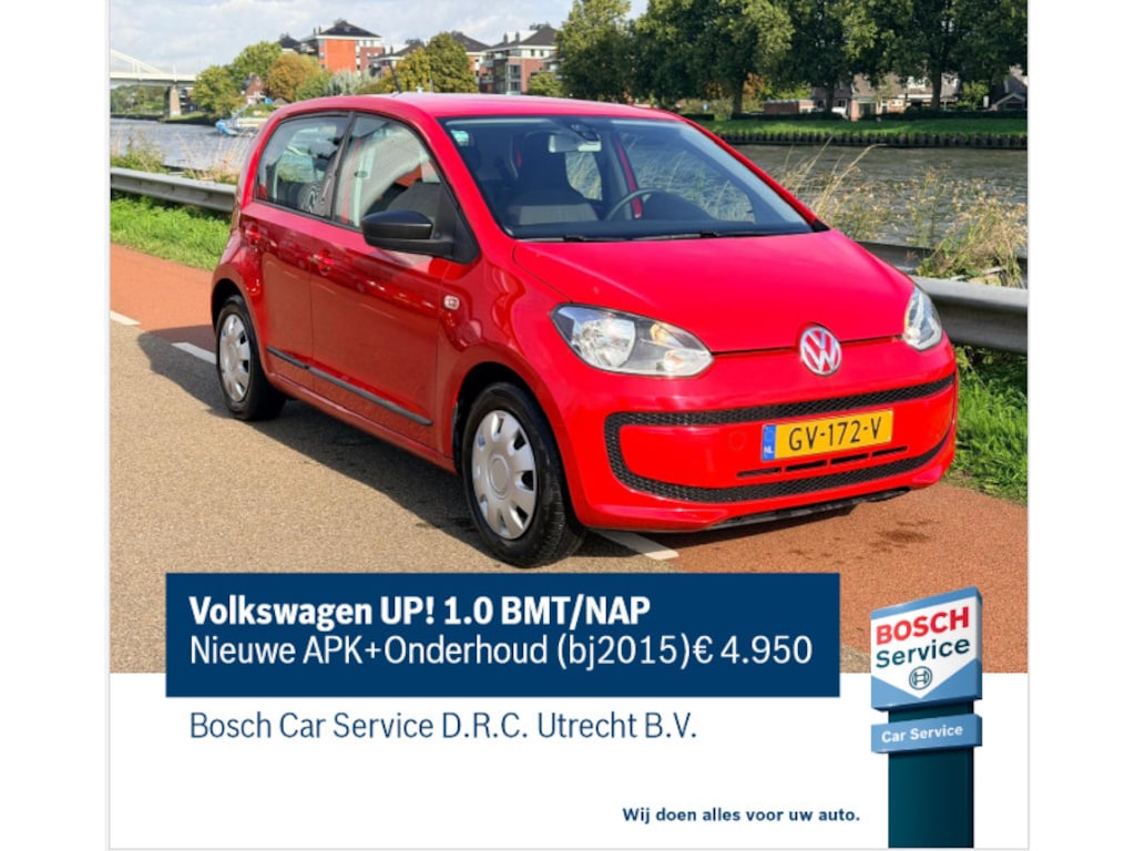 Volkswagen Up! 