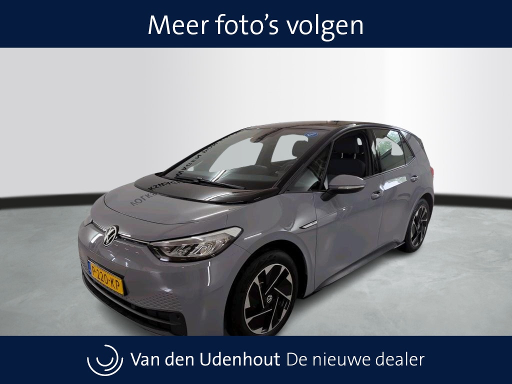 Volkswagen ID.3 Pro 58 kWh