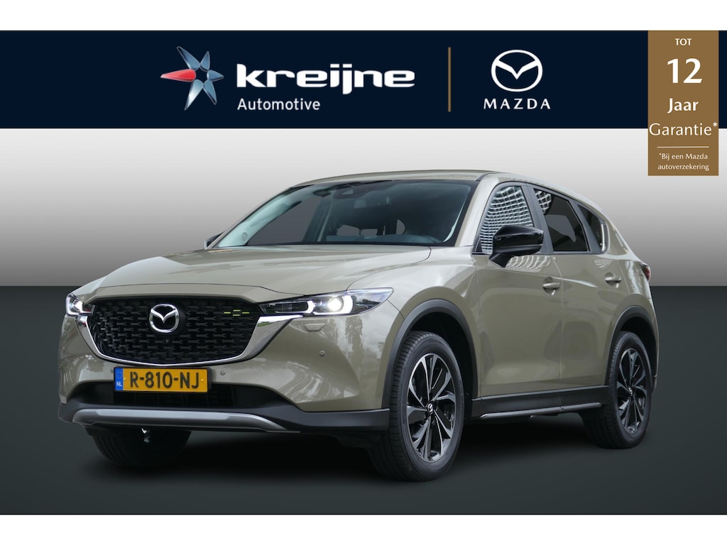 Mazda CX-5 2.0 SkyActiv-G 165 Newground | Apple Carplay/Android Auto | 360 Camera | Cruise | Navi | RIJKLAARPRIJS!!