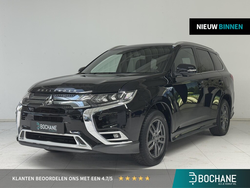 Mitsubishi Outlander 2.4 PHEV Intense+ | Trekhaak | Leder | 360 Camera | Stoelverwarming |