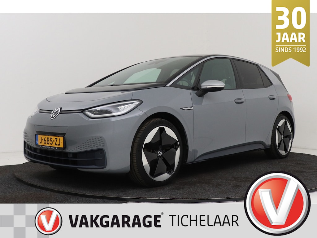 Volkswagen ID.3 First Max 58 kWh | Trekhaak | Panoramadak | Org NL | Sportstoelen | NAP | Camera | LED |