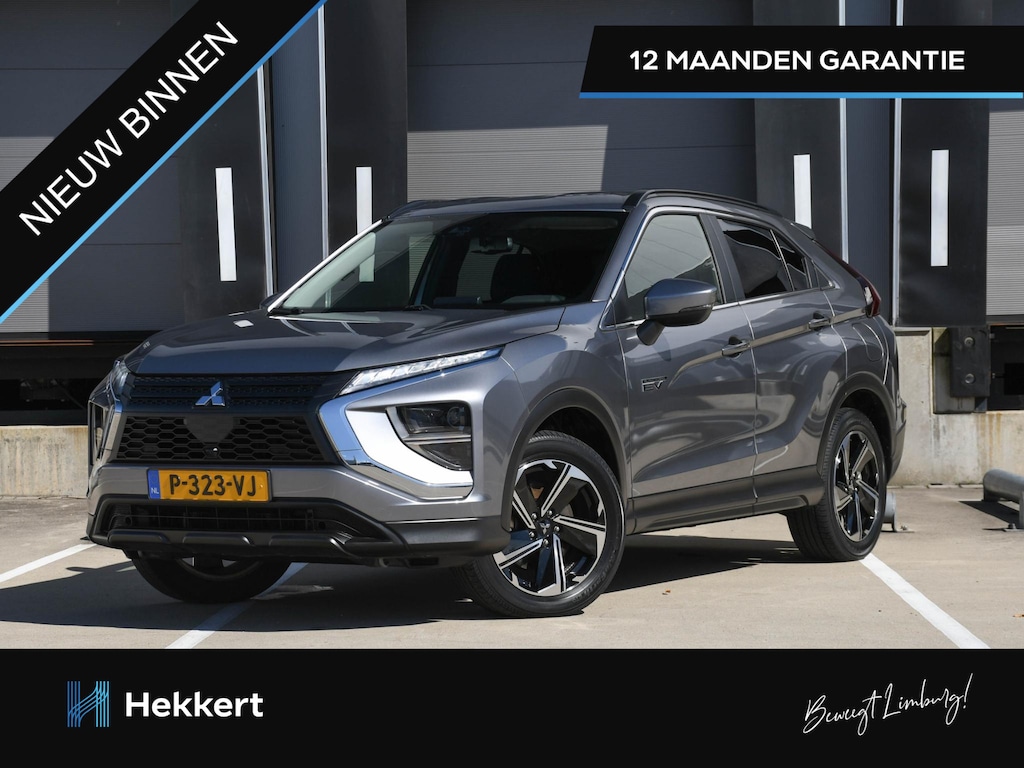 Mitsubishi Eclipse Cross Intense 2.4 PHEV 188pk Automaat CRUISE.C | CAMERA | 18''LM | KEYLESS | DAB | CLIMA