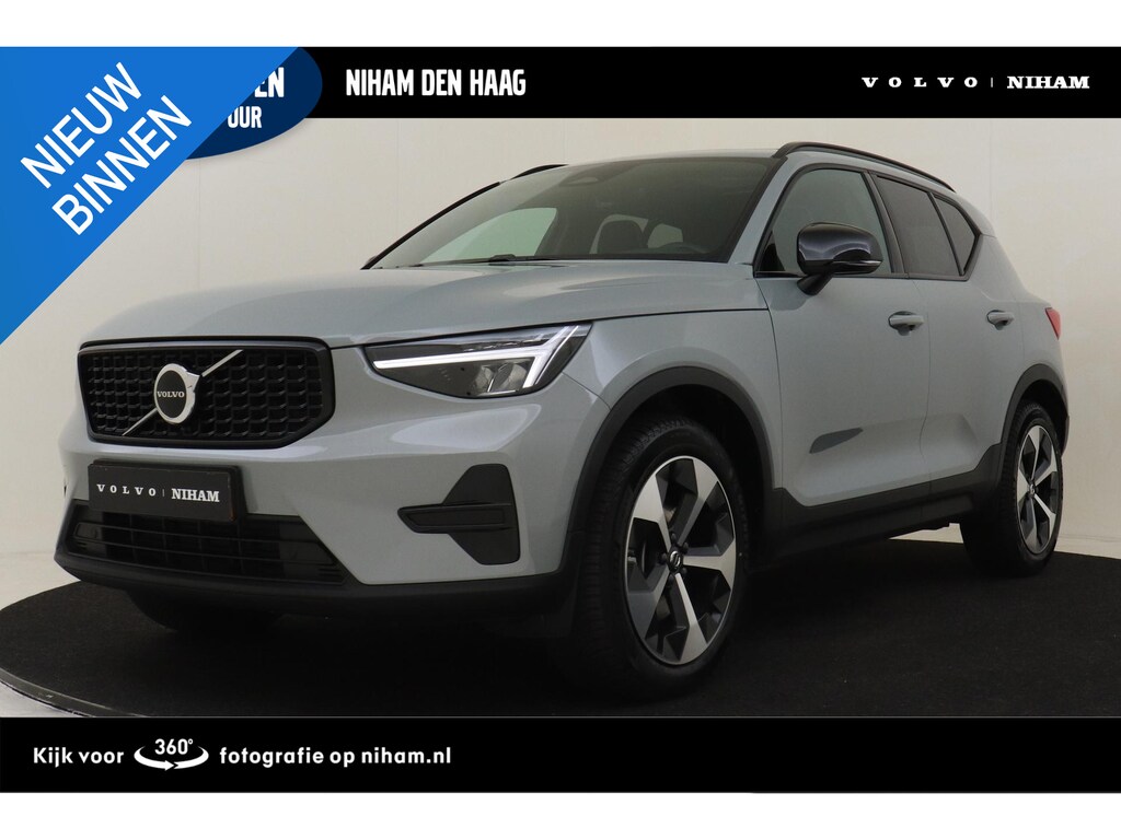 Volvo XC40 B4 (M-HYBRID) PLUS DARK -PANO.DAK|HARMAN/KARDON|CAMERA|POWER-SEATS|VERW.VOORRUIT|PRIVACY.GLAS|TREKHAAK|19"