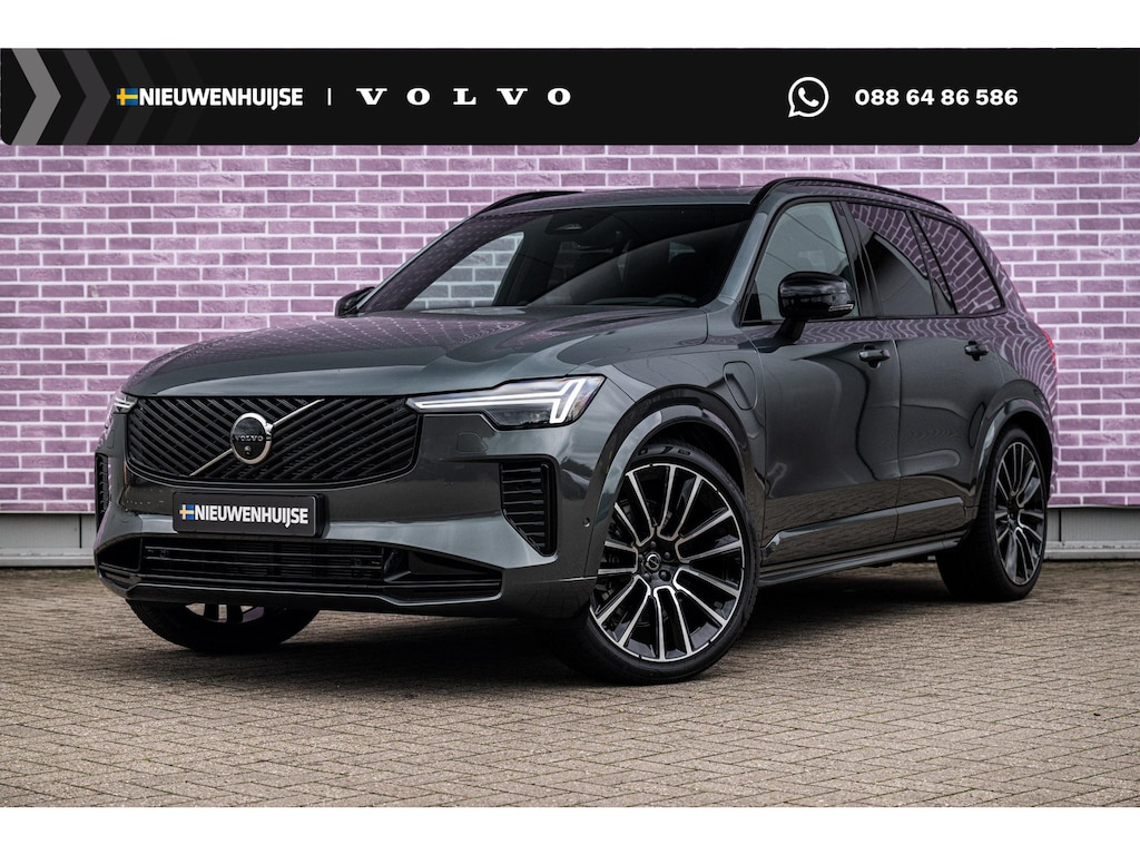 Volvo XC90 2.0 T8 Plug-in hybrid AWD Ultra Dark Exec. Ed. | Trekhaak | Luchtvering | Gelaagd Glas | Bowers & Wilkins | Massage & Ventilatie Stoelen | Schuif-/ kanteldak |