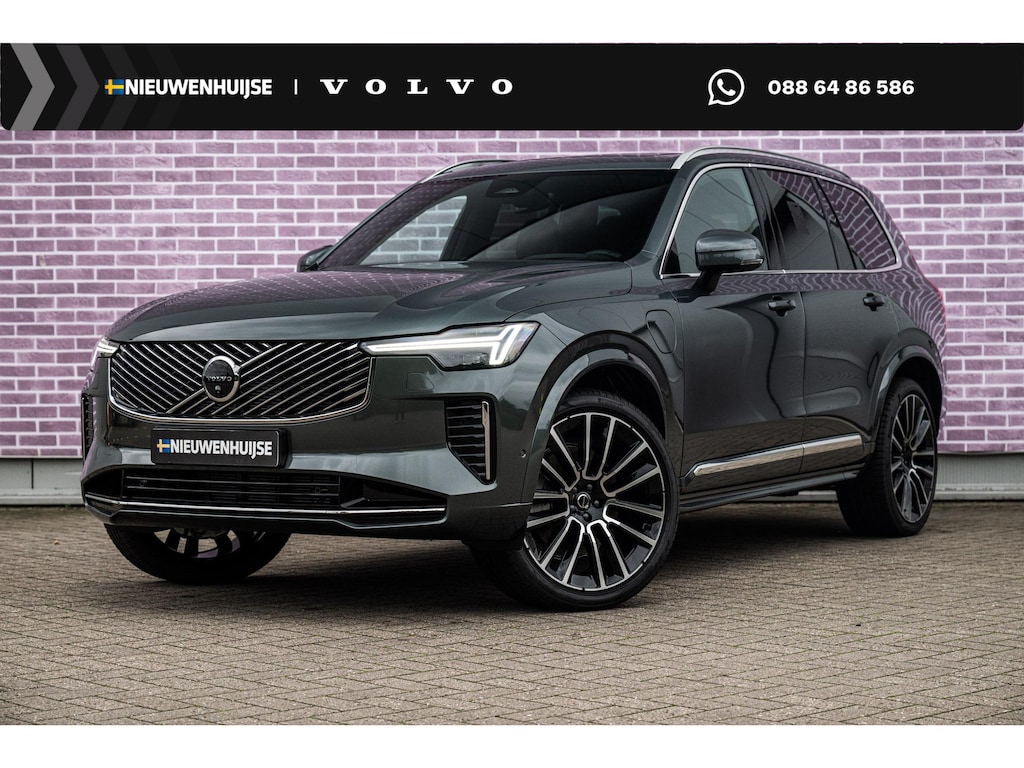 Volvo XC90 2.0 T8 Plug-in hybrid AWD Ultra Bright Executive Edition | Trekhaak | Luchtvering | Gelaagd Glas | Bowers & Wilkins | Massage & Ventilatie Stoelen | Schuif-/ Kanteldak |