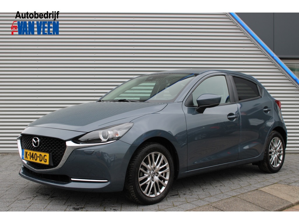 Mazda 2 1.5 Skyact-G Luxury | Trekhaak | Airco