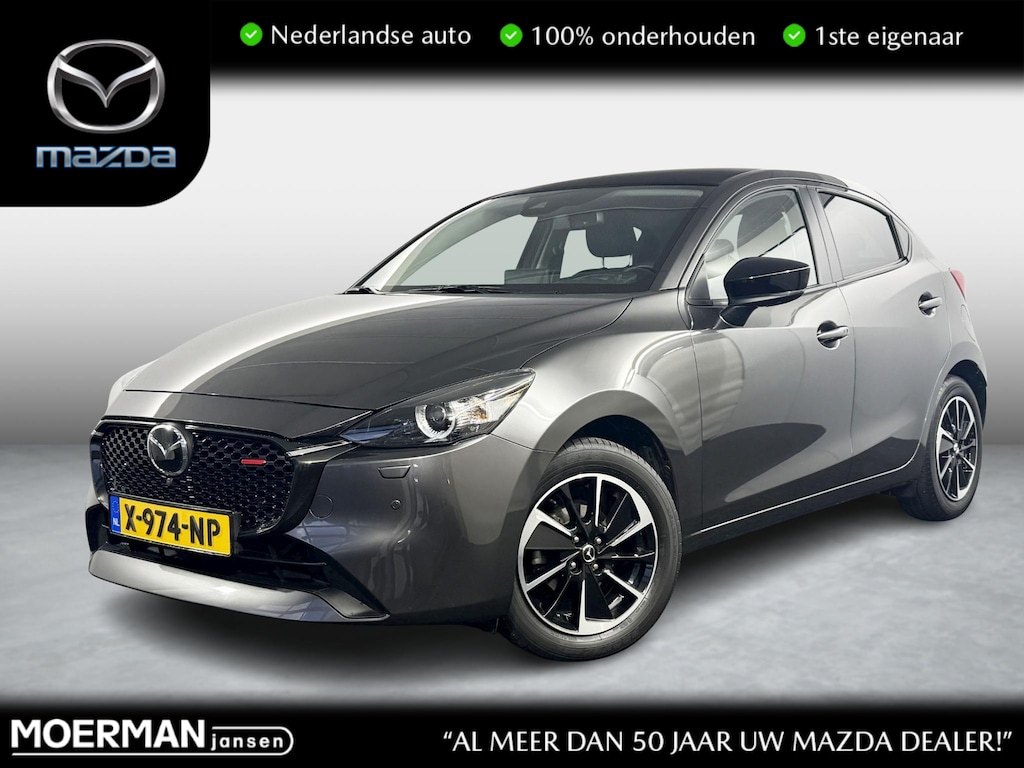 Mazda 2 1.5 e-SkyActiv-G 90 Homura Aka Driver Pack / NL auto / Head-Up / 360 camera / Trekhaak / Leder /