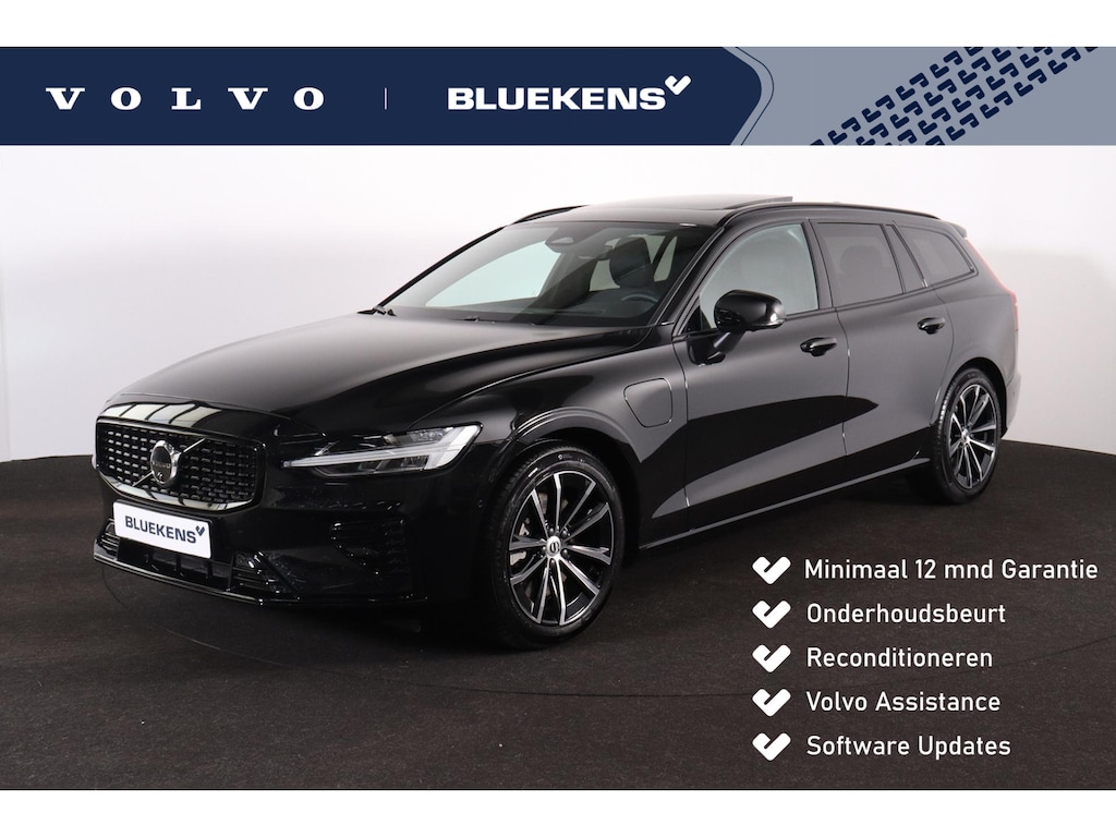Volvo V60 T8 Recharge AWD Plus Dark - Panorama/schuifdak - IntelliSafe Assist & Surround - 360º Camera - Harman/Kardon audio - Verwarmde voorstoelen, stuur & achterbank - Parkeersensoren voor & achter - Elektr. bedienb. voorstoelen met geheugen - Head up display - Extra getint glas - Inklapbare trekhaak - 18' LMV