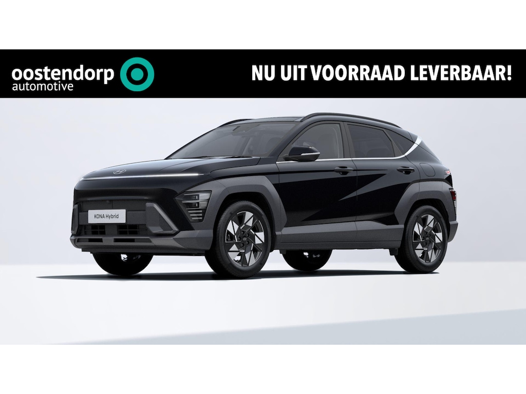 Hyundai Kona 1.6 GDI HEV Comfort | Rijklaarprijs | Navigatie | Cruise Control | Apple CarPlay/Android Auto |
