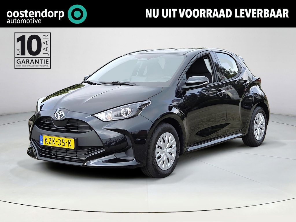 Toyota Yaris 1.5 Hybrid 115 Comfort | Voorraadpremie | Nieuwe auto | Direct uit voorraad leverbaar |