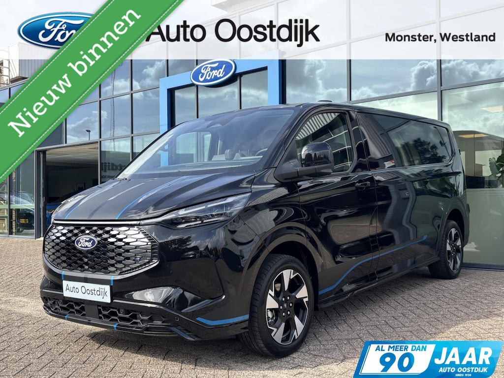 Ford E-Transit Custom 340 L2H1 Sport 71 kWh 218PK 2x Schuifdeur B&O Audio 2300KG Trekgewicht Adaptieve Cruise Navi Stoelverwarming Carplay Blind-Spot *Nieuw*