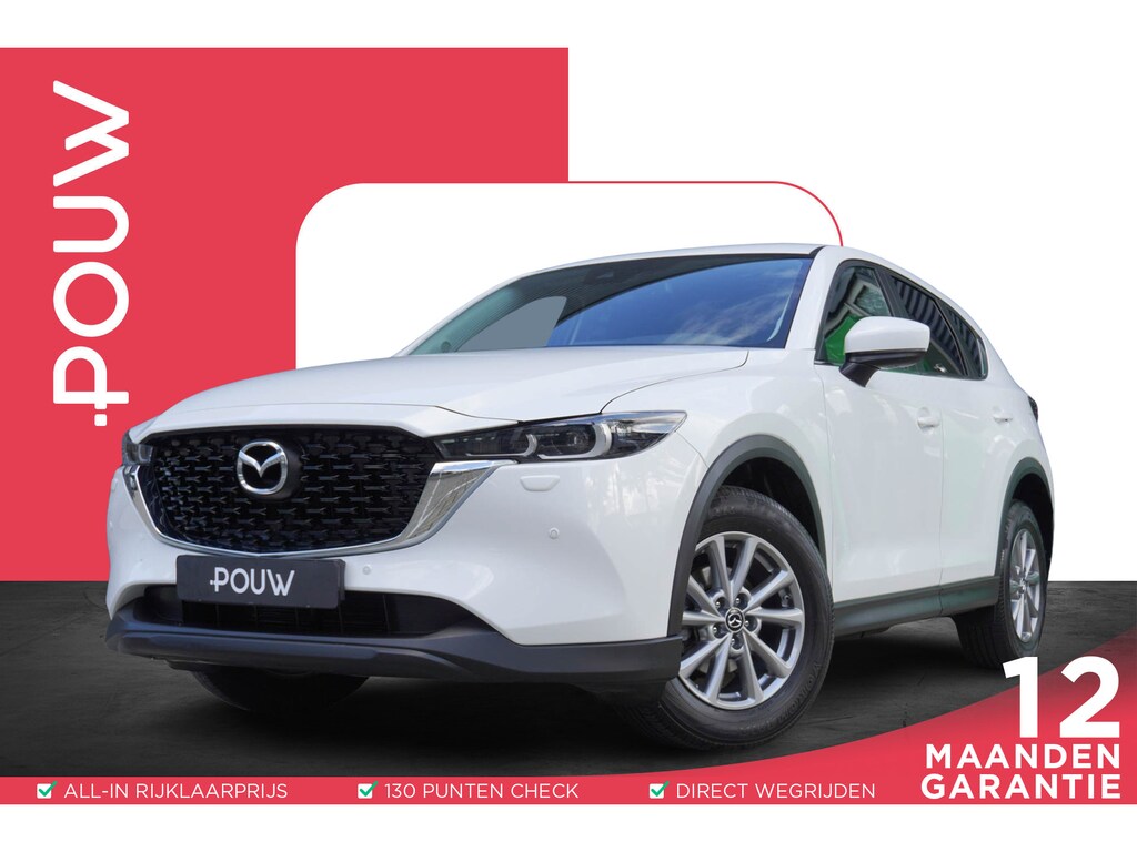 Mazda CX-5 2.0 SkyActiv-G 165pk AUT Comfort | Trekhaak | Stuur/Stoelverwarming | Navigatie | Achteruitrijcamera