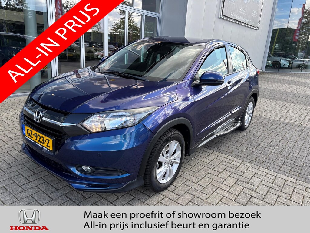 Honda HR-V 1.5 Elegance | PDC | Cruise