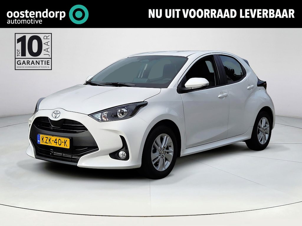 Toyota Yaris 1.5 Hybrid 115 Active | Voorraadpremie | Nieuwe auto | Direct uit voorraad leverbaar |
