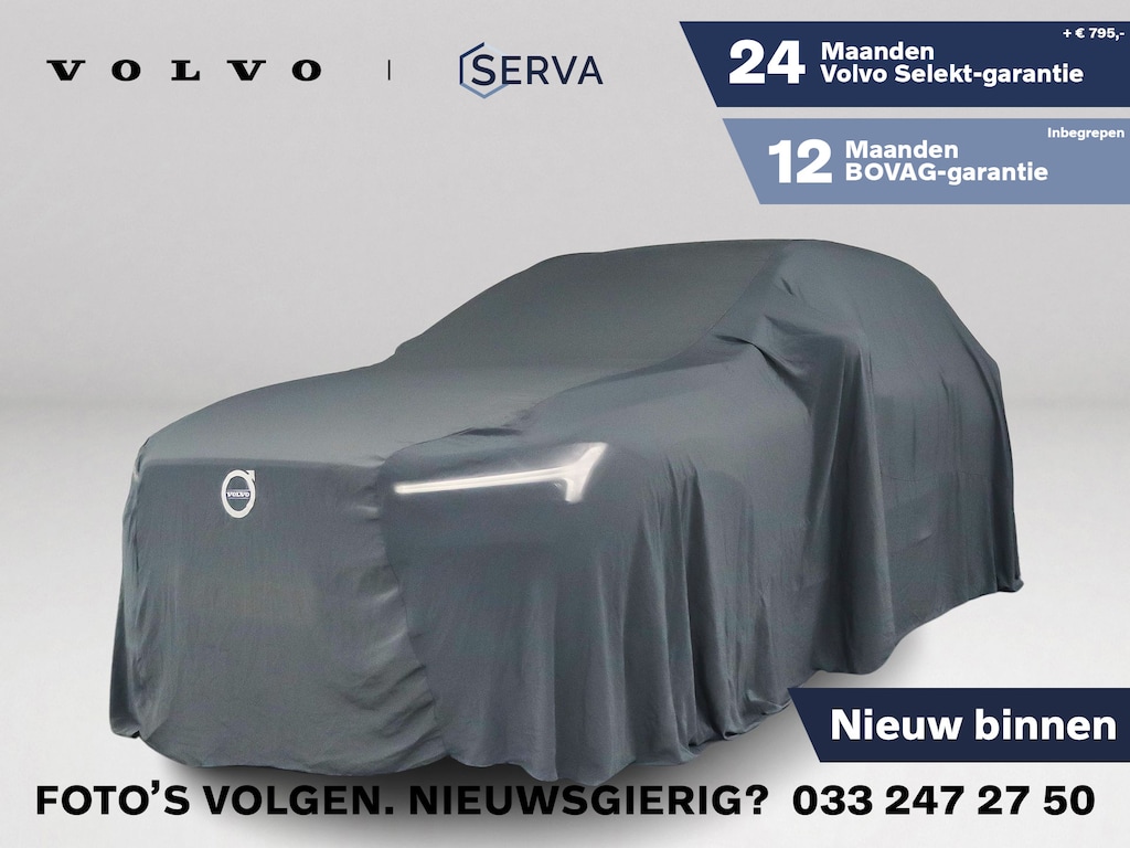 Volvo XC60 T6 Plug-in hybrid AWD Ultra Dark | SOH 100% | Panoramadak | 360° camera | Luchtvering | Head-up display | Luchtvering | Stoel- en stuurverwarming | Trekhaak