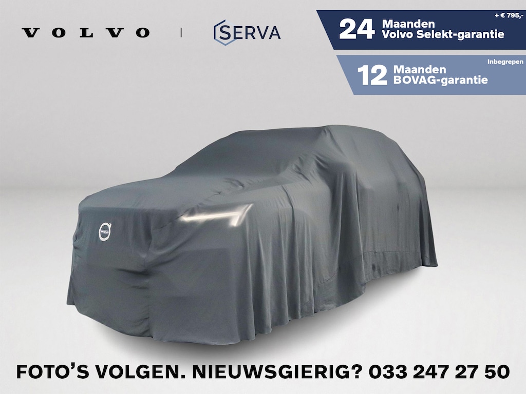 Volvo XC40 B4 Plus Dark | Panoramadak | Parkeercamera | Stoel- en Stuurverwarming | Harman Kardon | Trekhaak