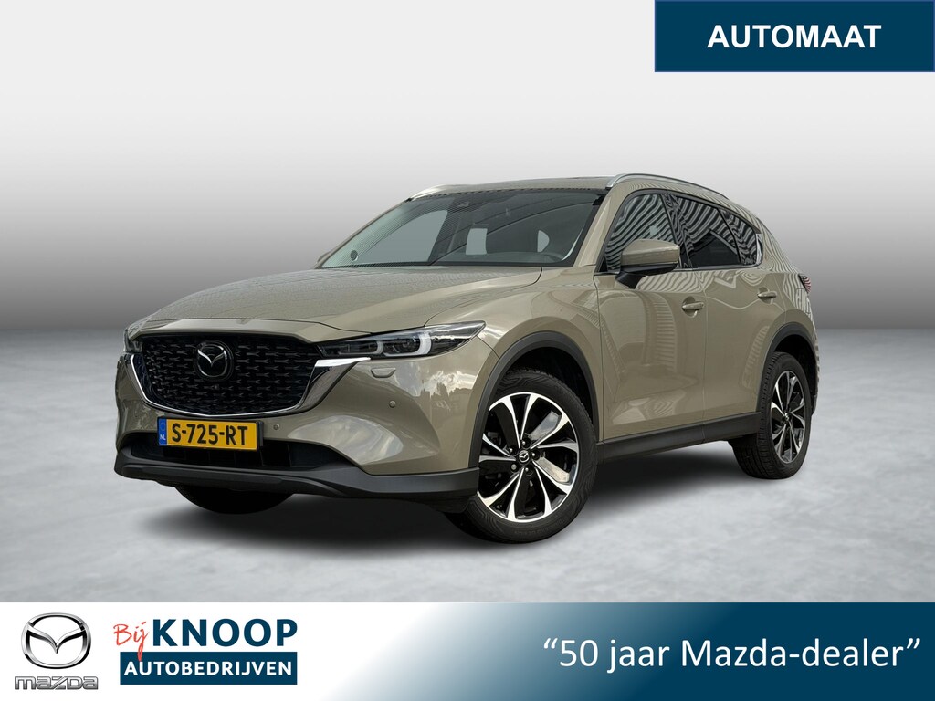 Mazda CX-5 2.0 e-SkyActiv-G M Hybrid 165 Exclusive-Line | Leder | Trekhaak | Schuifdak | Dealeronderhouden |