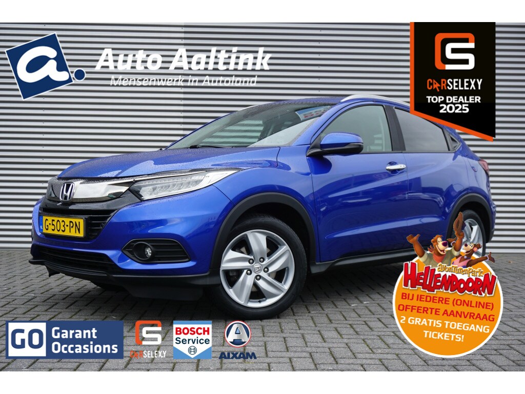 Honda HR-V 131PK i-VTEC Executive LUXE | PANO | NAVI | TREKHAAK