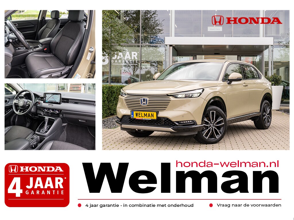 Honda HR-V 1.5i e:HEV ADVANCE - FULL HYBRID - AUTOMAAT - ALL WEATHERS