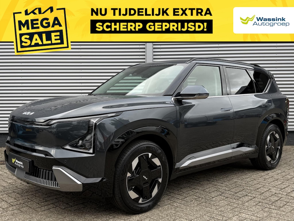 Kia EV5 Plus 81.4 kWh | Stoelventilatie | Stoel/Stuurwielverwarming | Memory |