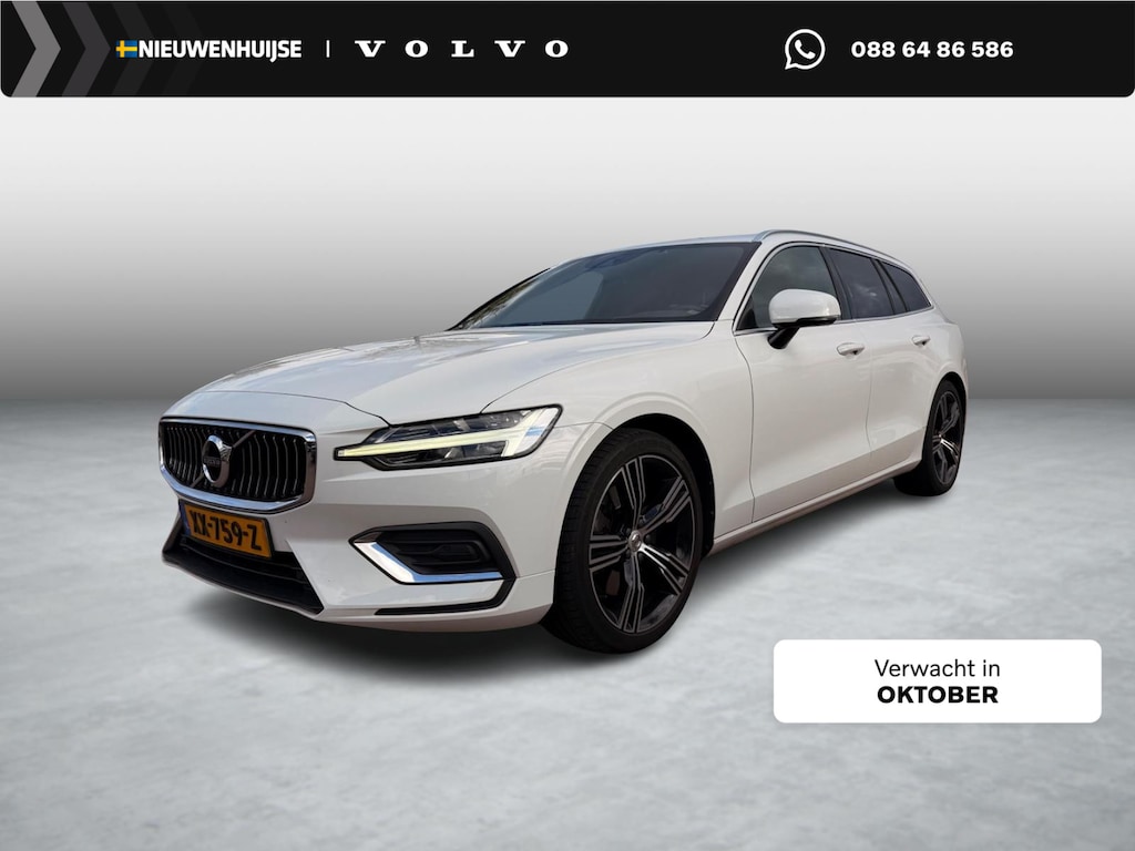 Volvo V60 2.0 T5 Inscription | Trekhaak | Harman Kardon Audio | DAB | Achteruitrijcamera | Parkeersensoren | Elektrische Achterklep | Lederen Bekleding | Stoelverwarming | Cruise Control | Navigatie | Apple Carplay | Android Auto