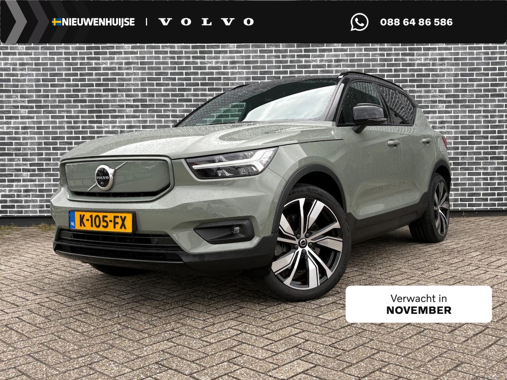 Volvo XC40 Recharge P8 AWD R-Design | Trekhaak | Two-Tone | Panoramadak | Harman Kardon Audio | 360 Graden Camera | Parkeersensoren | Keyless Entry | Elektrische Achterklep | Cruise Control Adaptief | BLIS | Google Navigatie | Apple Carplay | Android Auto