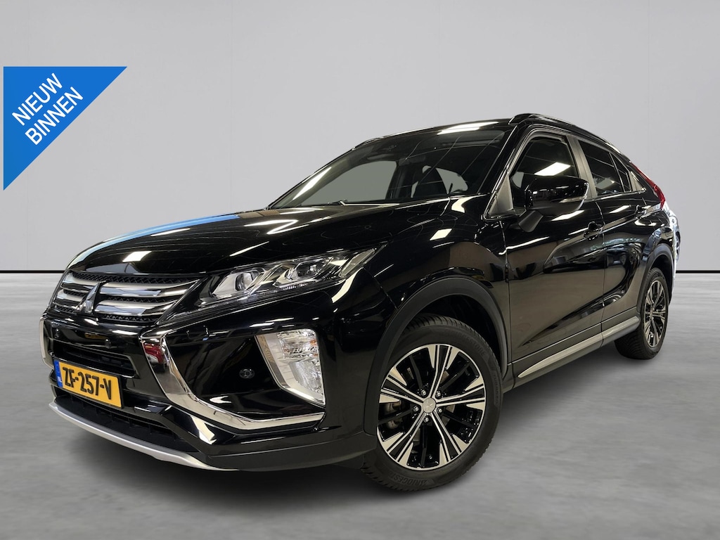 Mitsubishi Eclipse Cross 1.5 DI-T First Edition Trekhaak,
