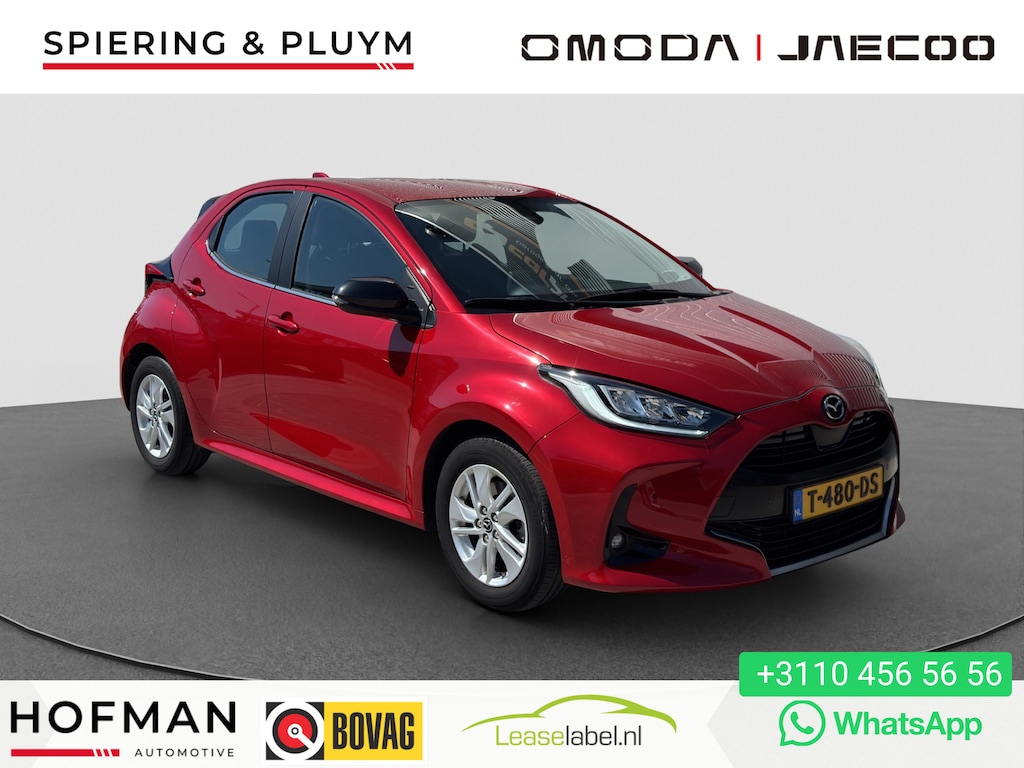 Mazda 2 Hybrid 1.5 Agile Cruise Control | Camera | Leer |  Stuur/Stoelverwarming