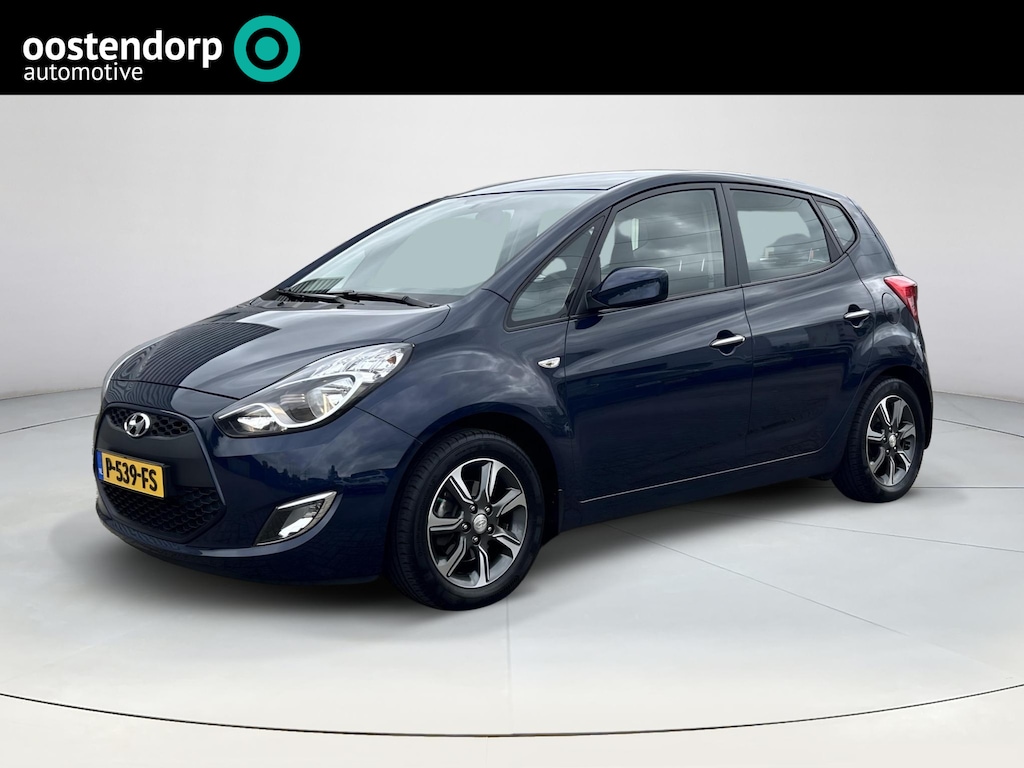 Hyundai ix20 1.6i Go! | Trekhaak| Navigatie| Achteruitrijcamera| Climate control| Cruise control|stoelverwarming|