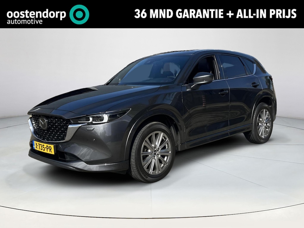 Mazda CX-5 2.0 e-SkyActiv-G M Hybrid 165 Takumi | Stoelverkoeling/Verwarming | 360° Camera | HUD | Memory zetels | Apple carplay | Elektrische glazen dak | Rijklaarprijs! |