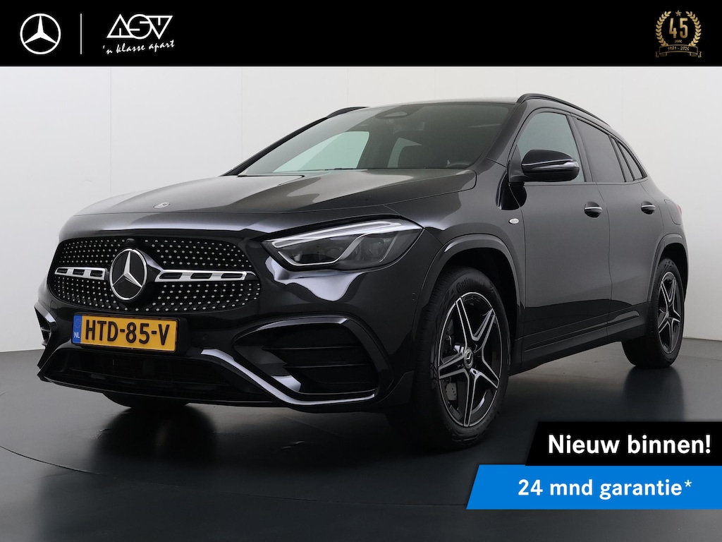 Mercedes-Benz GLA 250 e Business Solution AMG | Panorama - Schuifdak | Trekhaak Wegklapbaar | Sfeerverlichting | Achteruitrij Camera | Klasse 3 Alarm