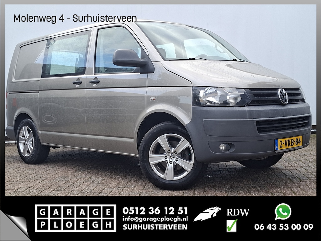 Volkswagen Transporter 2.0 TDI L1H1 Rolstoelbus 3+1 Rolstoel draaibaar + Elek.Lift Standkachel Cruise 64433KM!