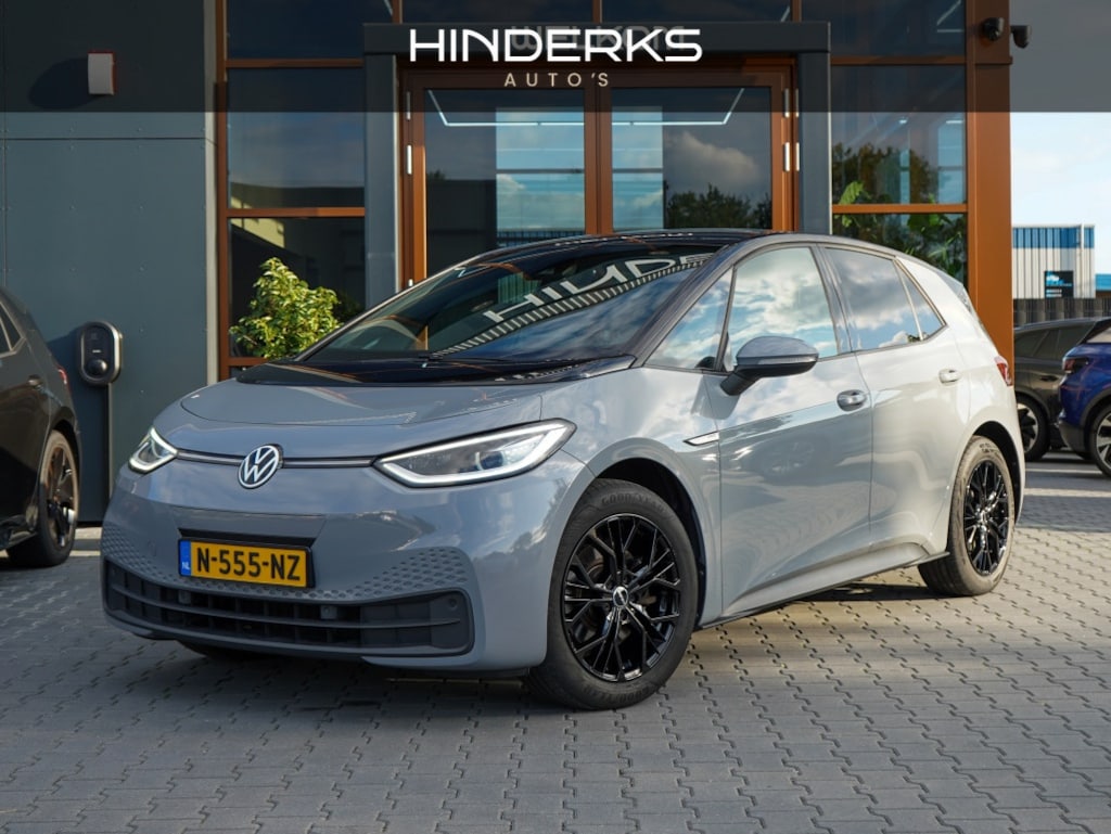 Volkswagen ID.3 Pro 58 kWh