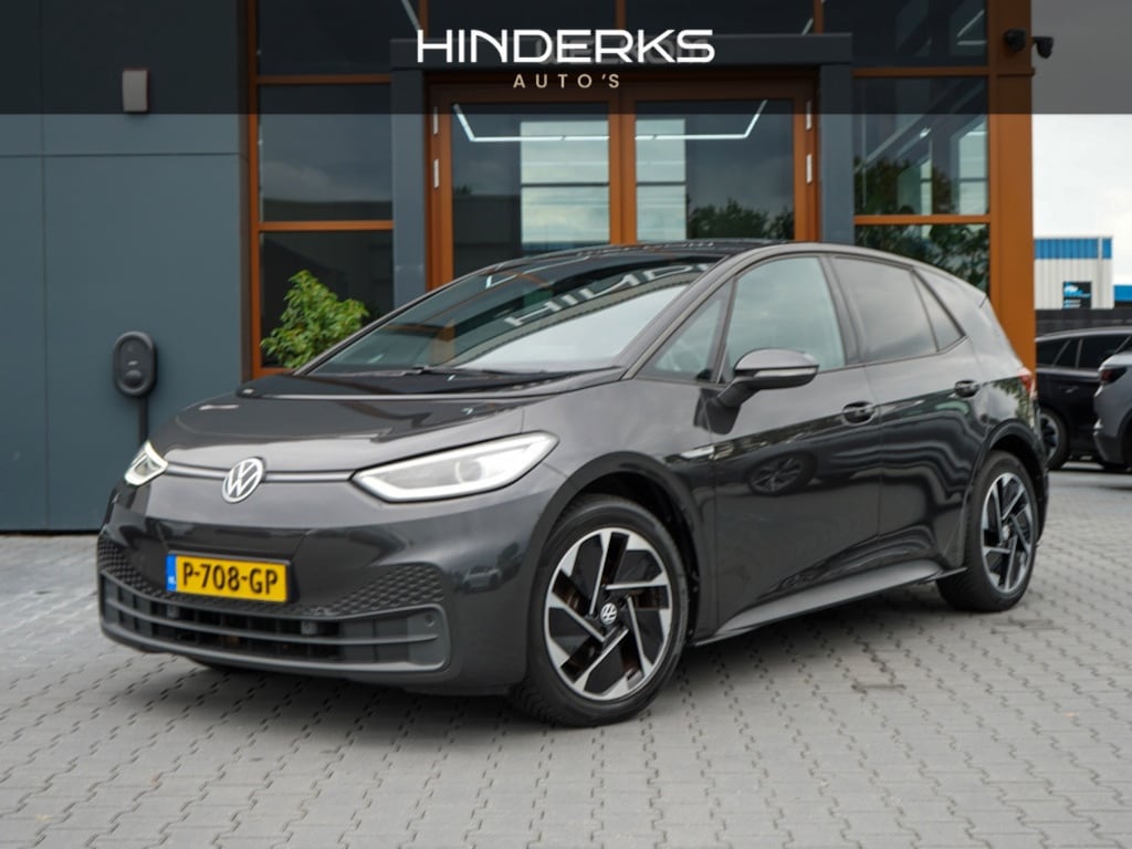 Volkswagen ID.3 Pro 58 kWh