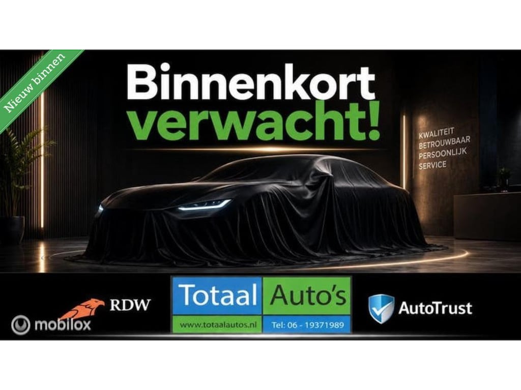 Lancia Ypsilon 0.9 TwinAir 30th Anniversary