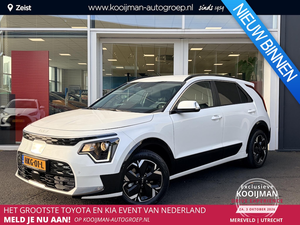 Kia Niro EV Light Advanced 64.8 kWh | Stoelverwarming | Stuurverwarming | Keyless Go/Start | Parkeersensoren voor & achter | Navigatie