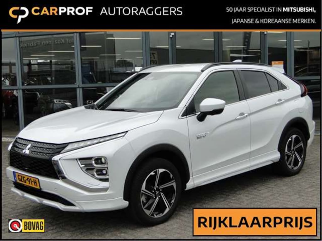 Mitsubishi Eclipse Cross PHEV 2.4 Executive . Leer/Stof . Navi . Adaptief. Camera