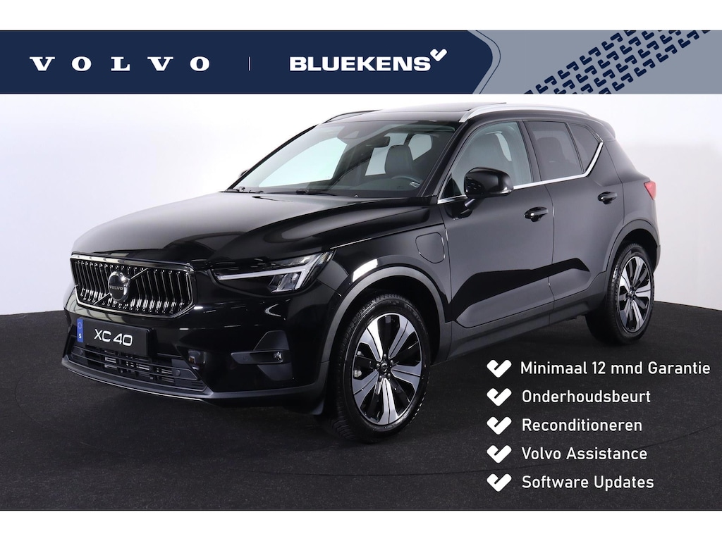 Volvo XC40 T5 Plug-in hybrid Ultimate Bright - Panorama/schuifdak - IntelliSafe Assist & Surround - Harman/Kardon audio - Parkeercamera achter - Draadloze tel. lader - Elektr. bedienb. voorstoelen met links geheugen - Parkeersensoren voor & achter - Extra getint glas - 19' LMV