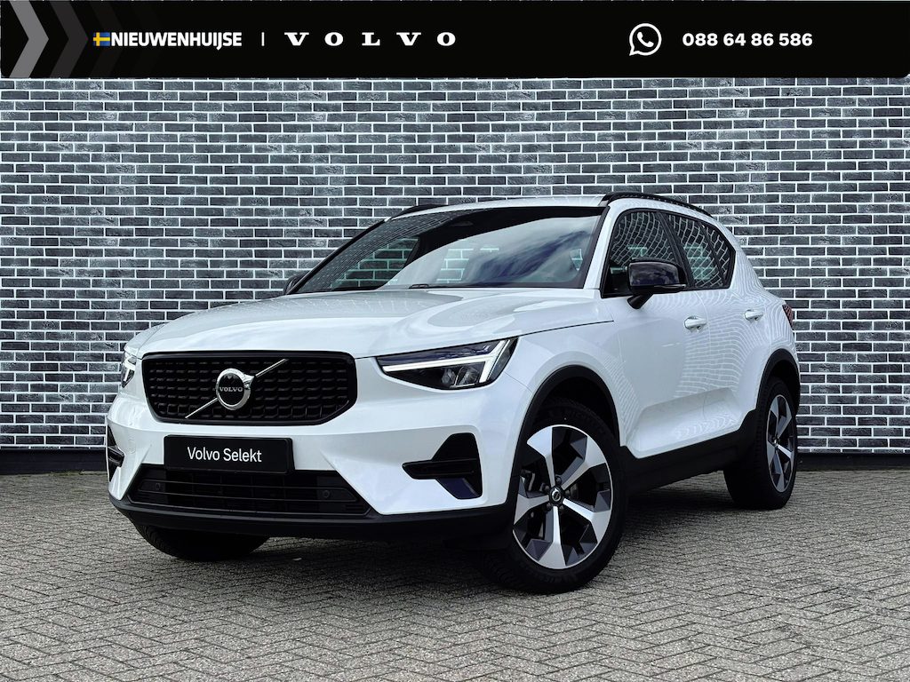 Volvo XC40 2.0 B4 Plus Dark | Trekhaak | Lichtmetalen Velgen 19 inch | All-Season banden | Harman Kardon Audio | Achteruitrijcamera | Parkeersensoren | Keyless Entry | Elektrische Achterklep | Elektrisch Verstelbare Voorstoelen | Stoelverwarming | Google Navigatie | Apple Carplay | Android Auto