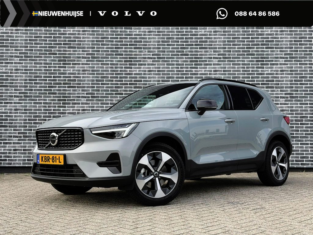 Volvo XC40 2.0 B4 Plus Dark | Trekhaak | Panoramadak | Lichtmetalen Velgen 19 inch | All-Season banden | Harman Kardon Audio | Achteruitrijcamera | Parkeersensoren | Keyless Entry | Elektrische Achterklep | Elektrisch Verstelbare Voorstoelen | Stoelverwarming | Google Navigatie | Apple Carplay | Android Auto